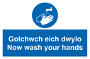 bilingual-sign--welsh--english-with-hand-wash-symbol~